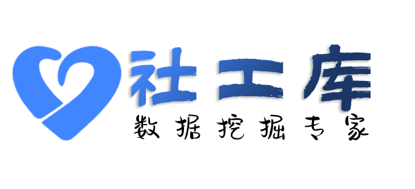 查收录查男友探探号